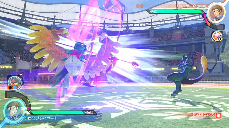 Pokken 拳 DX-2