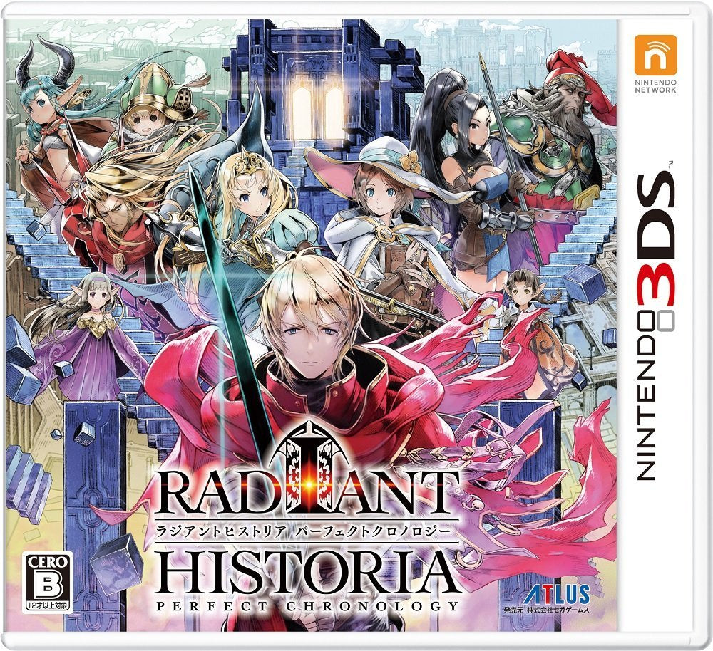 Radiant Historia: Perfect Chronology-1
