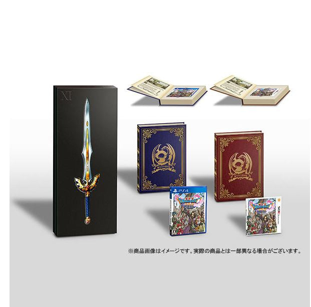 勇者鬥惡龍XI 尋覓逝去的時光 (Double Pack 勇者之劍)-1