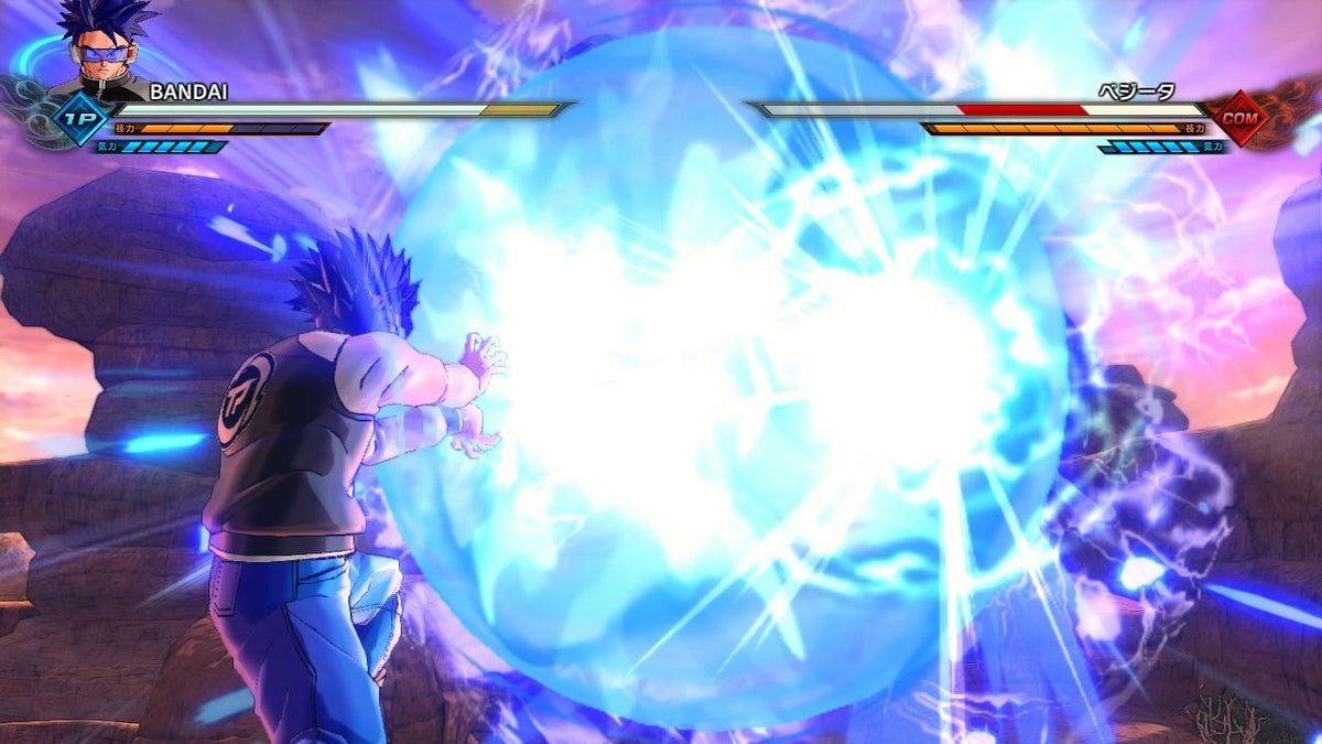 Dragon Ball Xenoverse 2-5