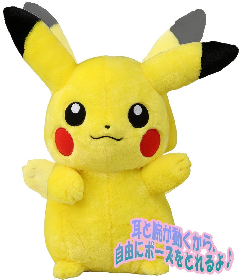 Pokemon 1/1 Pikachu Plush (Takara Tomy)