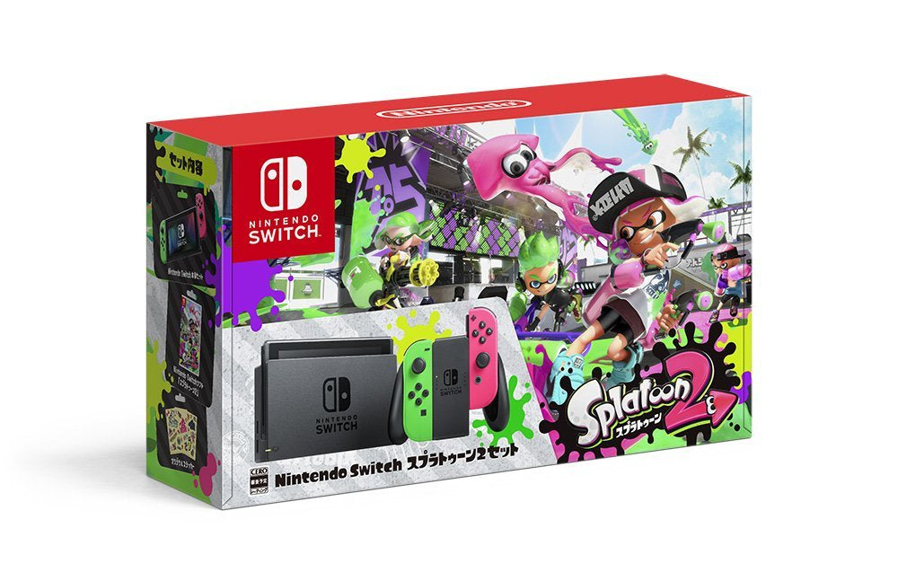 Switch Console + Splatoon 2 (JAP Limited Bundle)