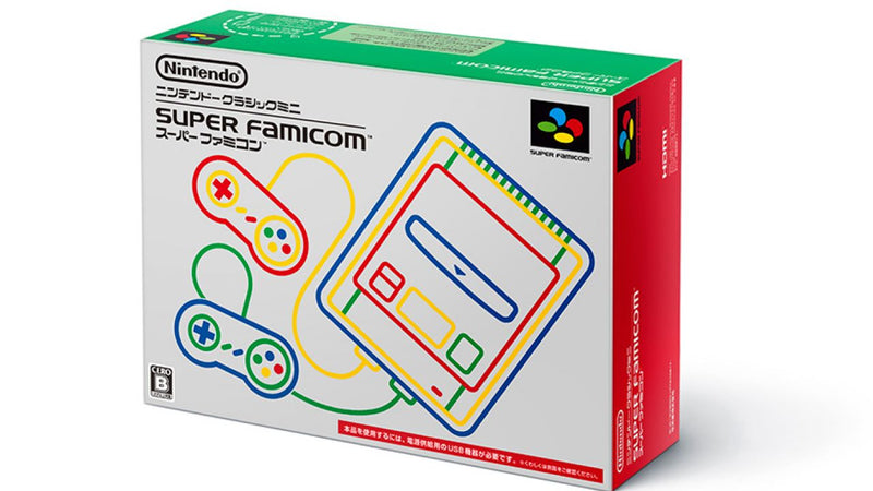 Super Famicom Computer mini-1