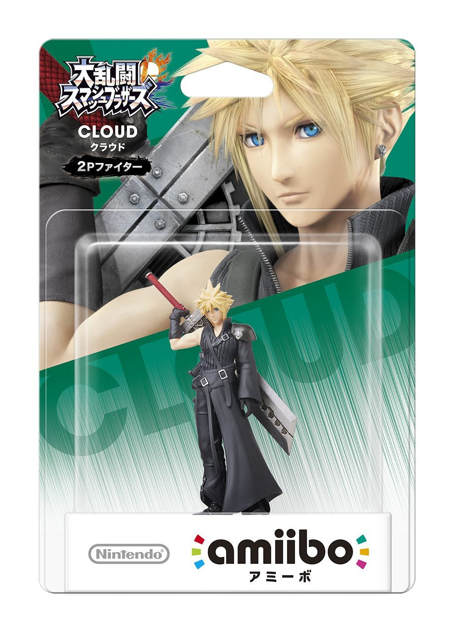 Amiibo Figure~ Final Fantasy Cloud (Player 2)