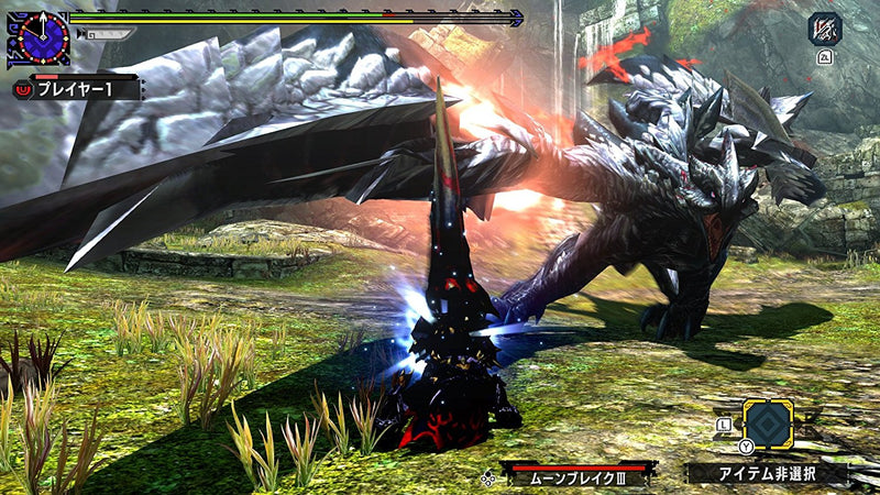 Monster Hunter XX Nintendo Switch Ver.-3