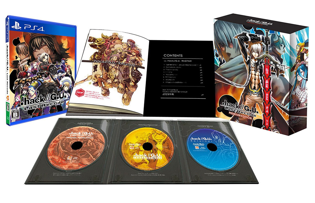 .hack//G.U. Last Recode (Premium Edition)