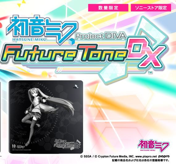 初音Project DIVA Future Tone DX key visual ver. 限定面板