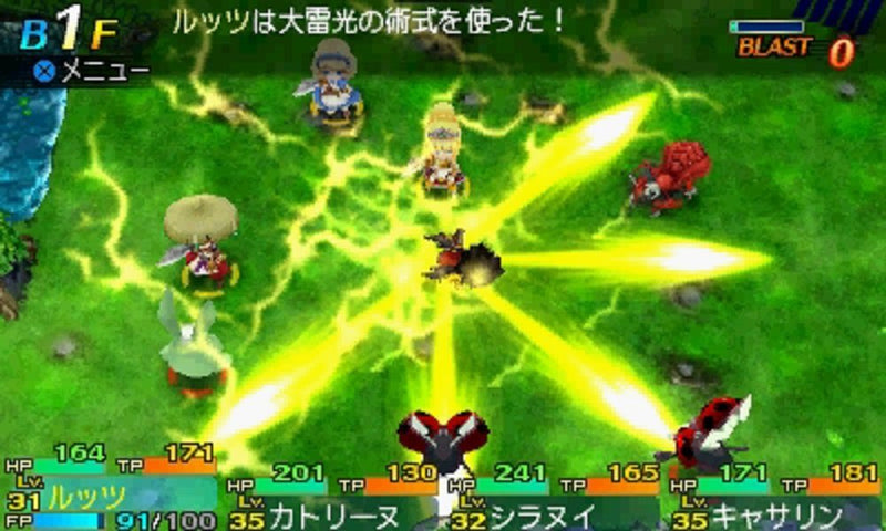 世界樹與不思議之迷宮 2-3