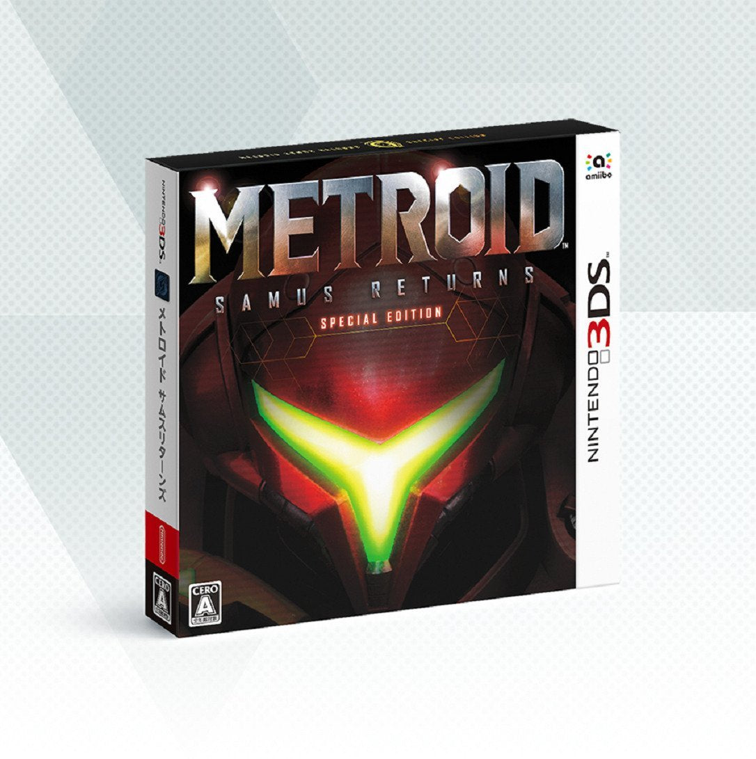 銀河戰士: Samus Returns (Special Edition)