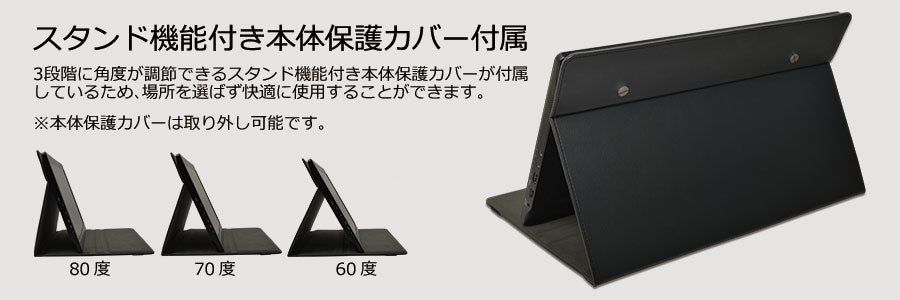 HORI HDMI 15.6" 手提高清超薄屏幕-3