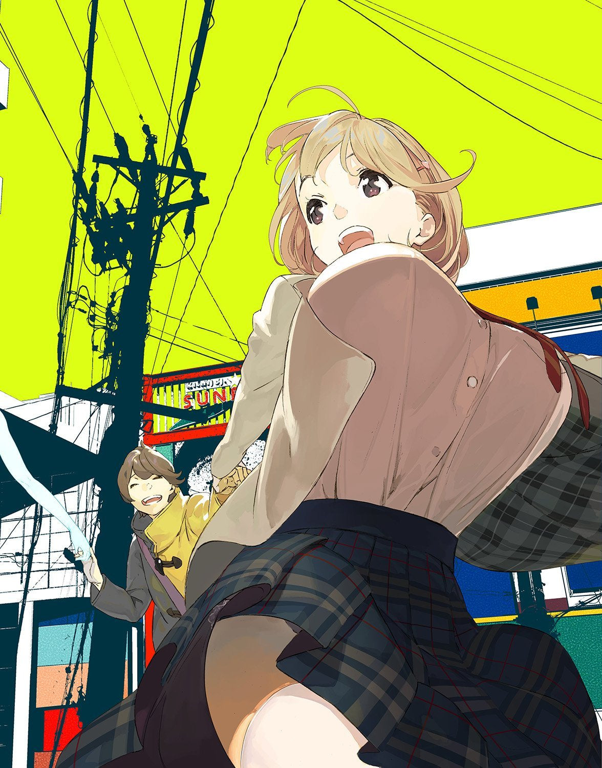 Occultic Nine