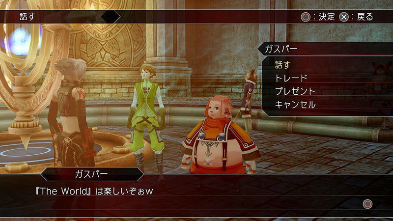 .hack//G.U. Last Recode-4