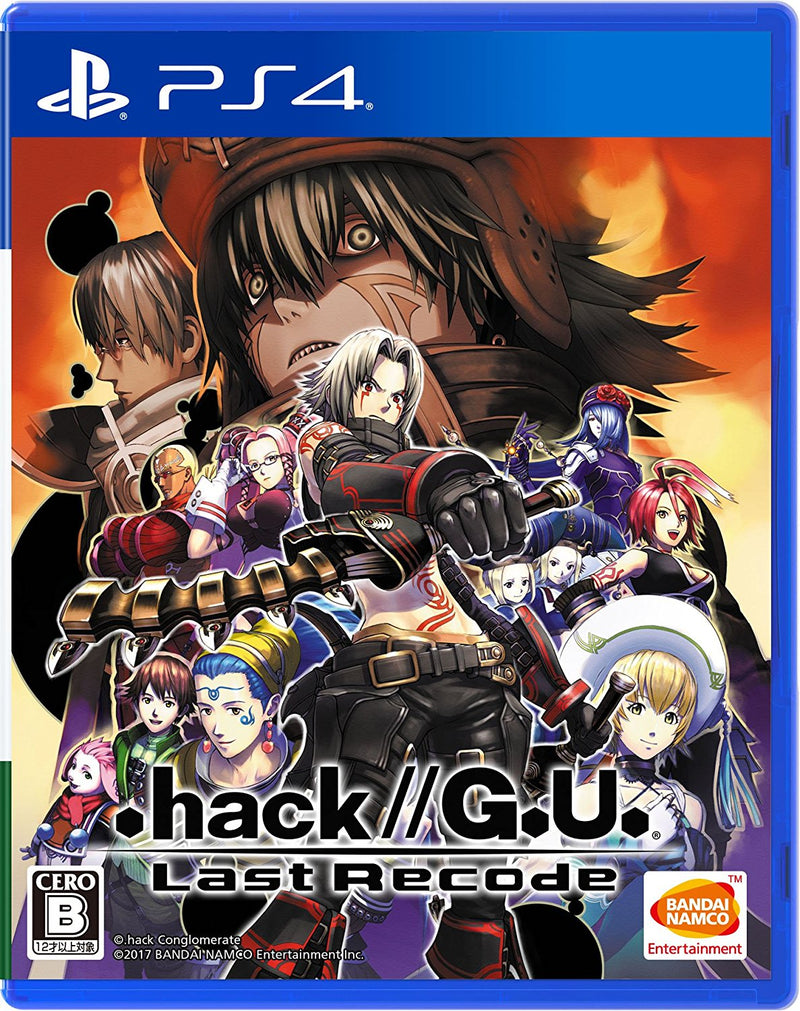 .hack//G.U. Last Recode-1