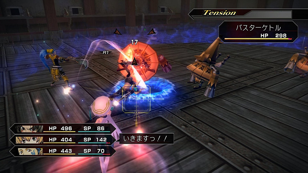 .hack//G.U. Last Recode-2