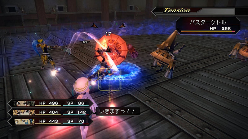 .hack//G.U. Last Recode-2