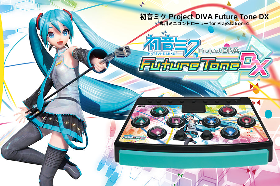 初音未來 Project DIVA Future Tone DX 迷你街機控制器