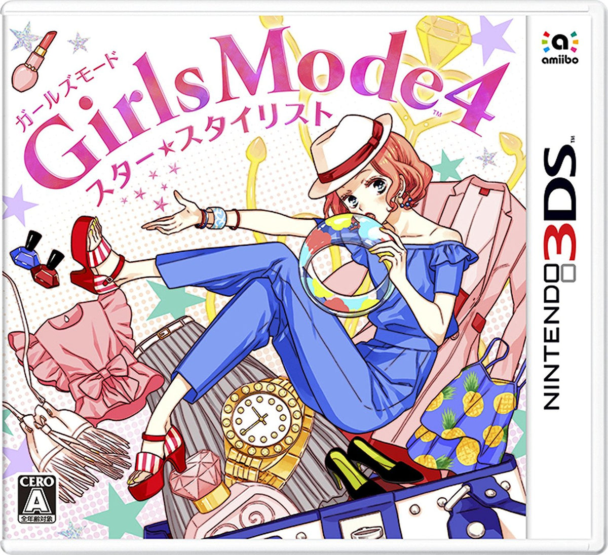 Girls Mode 4 Star Stylist