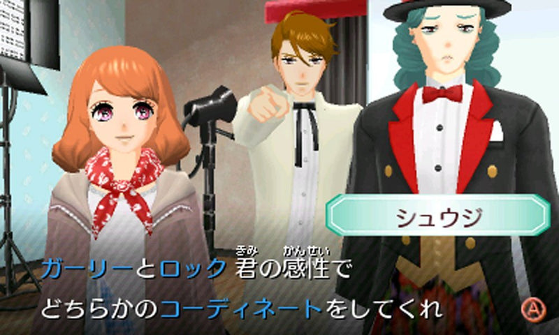 Girls Mode 4 Star Stylist-2