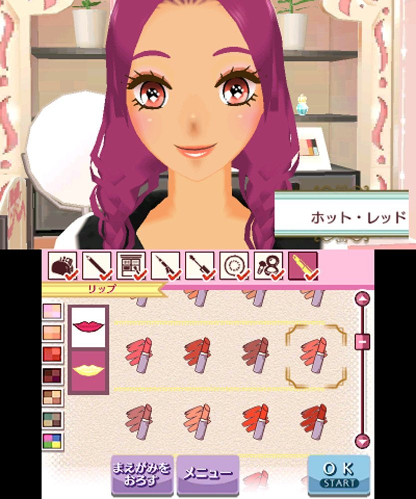 Girls Mode 4 Star Stylist-6