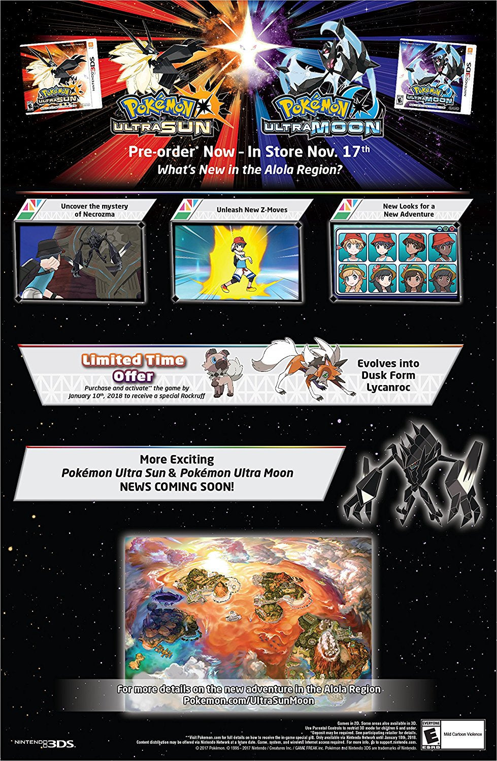 Pokemon 究極之日