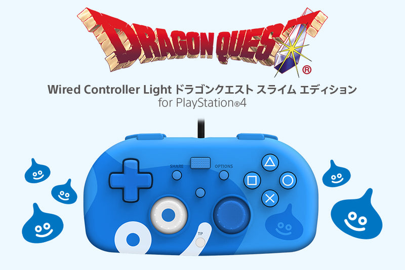 Wired Controller Light (HORI, Slime Blue)-2
