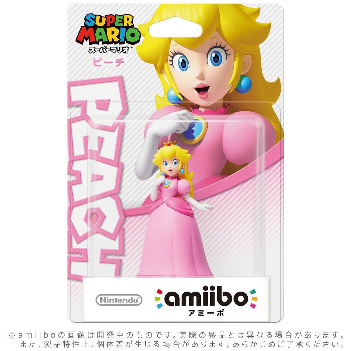 Amiibo NFC Figure: Peach (Super Mario)-1
