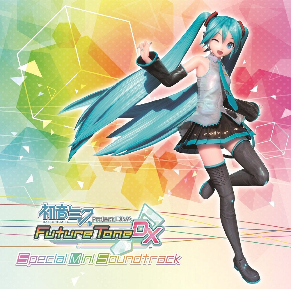 初音未來 Future Tone DX Special Mini Soundtrack-1
