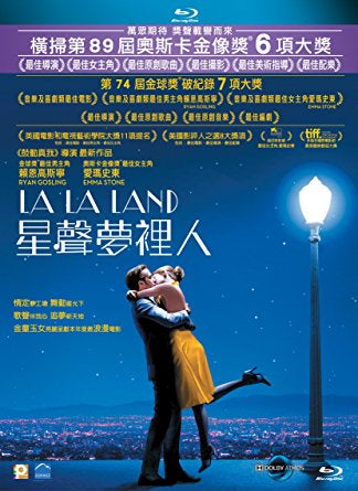 4K Ultra HD Blur-ray: La La Land-1
