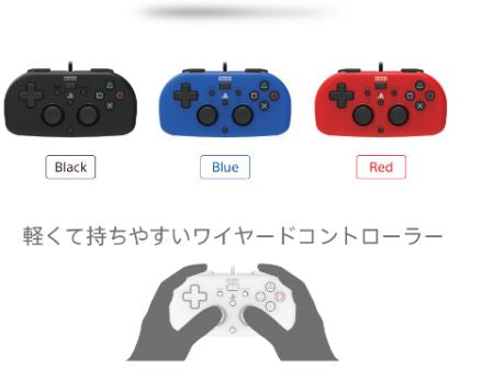 有線手掣 Light (HORI, 彩色)