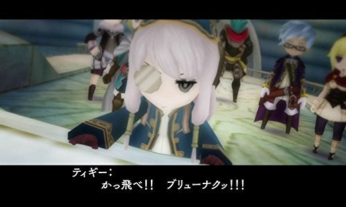 The Alliance Alive (Launch Edition)-3