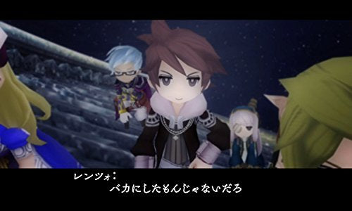 Alliance Alive-2