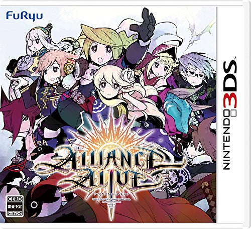 Alliance Alive