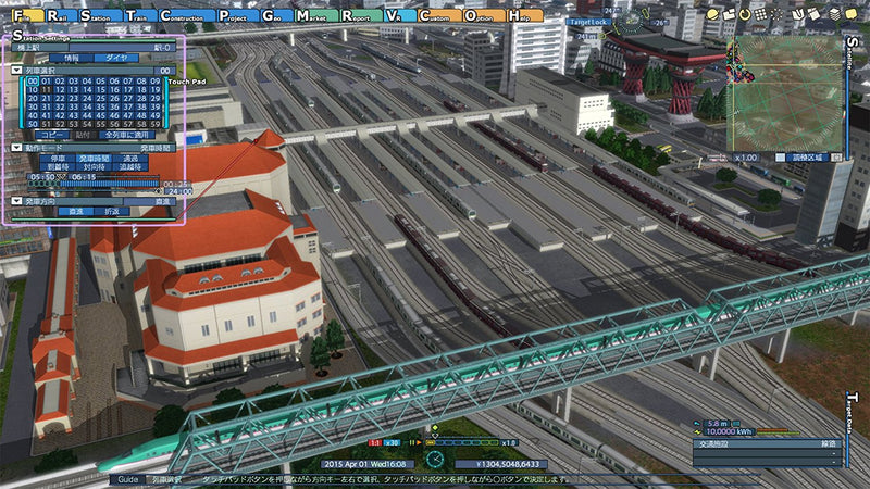 Take the 'A' Train Exp-3