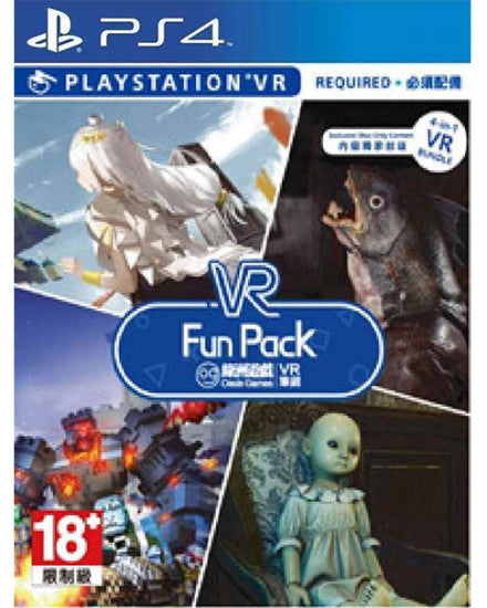 OASIS Games VR Fun Pack-1