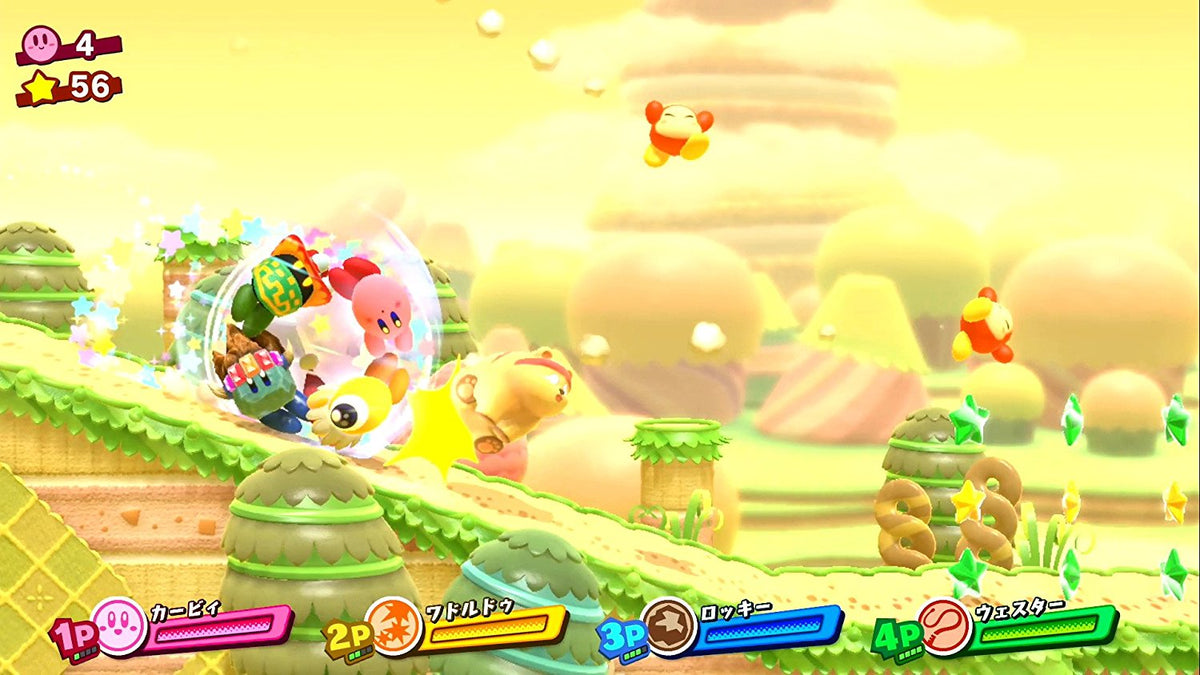 Kirby Star Arise-4