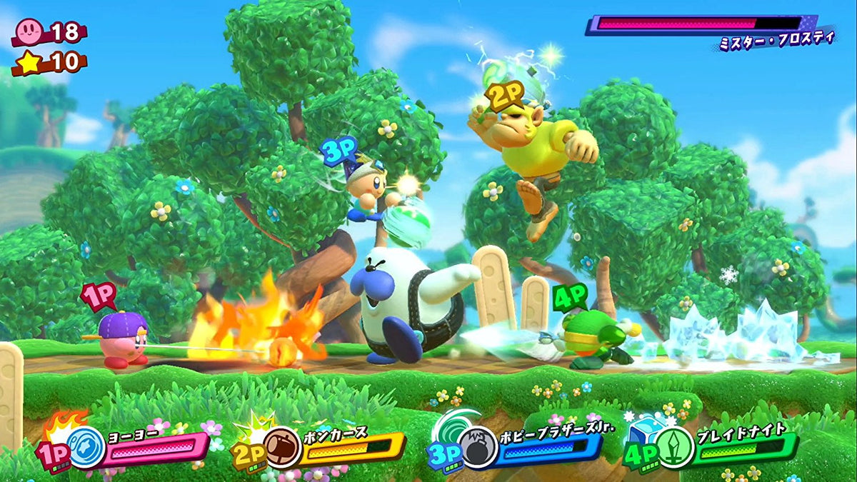 Kirby Star Arise-6