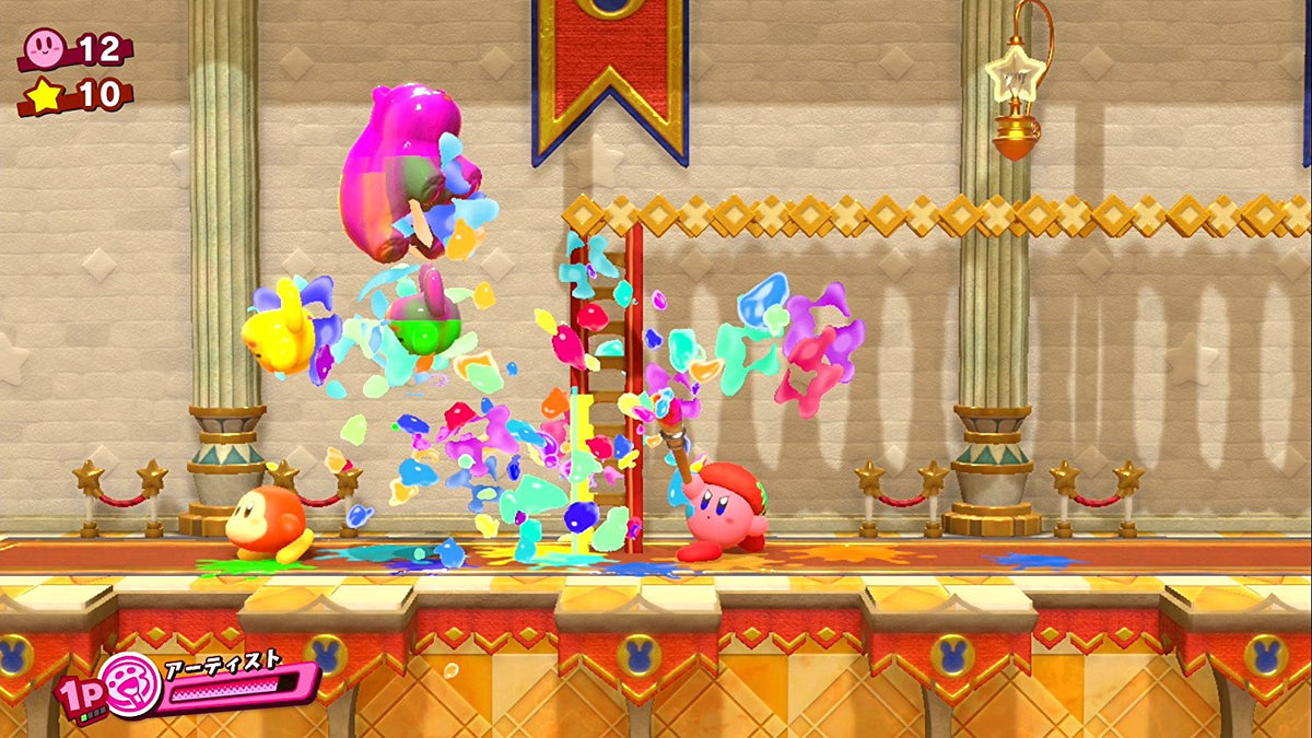 Kirby Star Arise-5