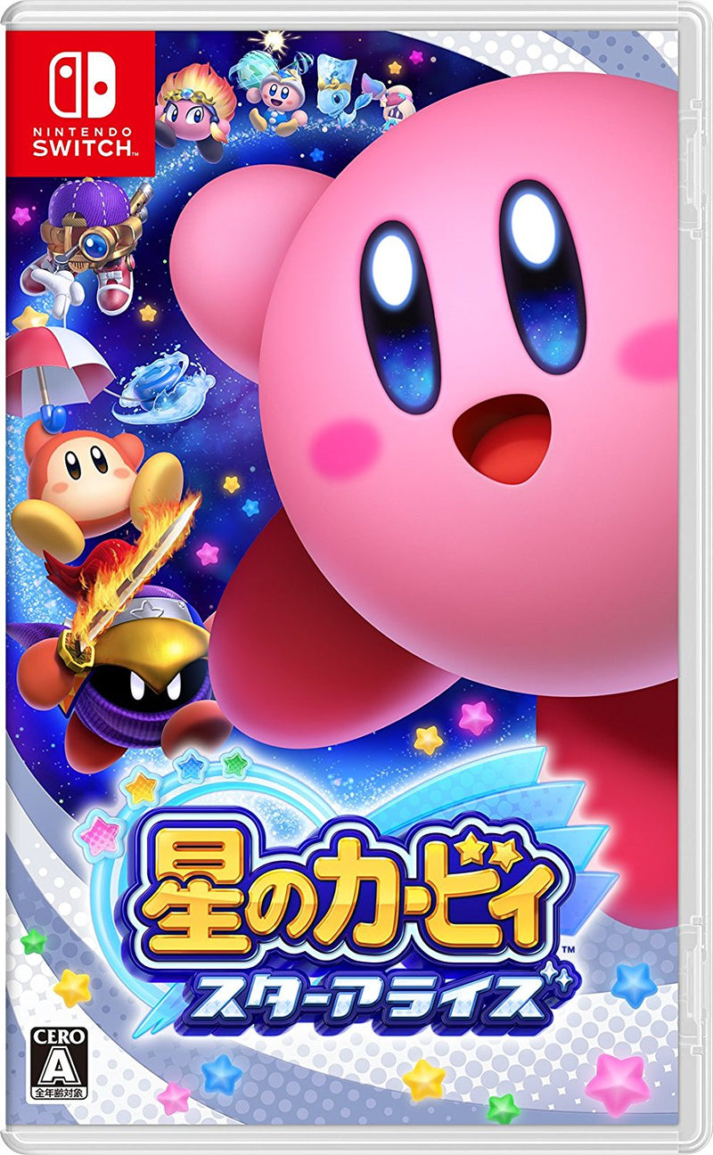 Kirby Star Arise-1