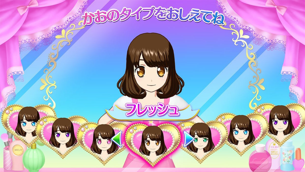 星光少女 PriPara All Idol Perfect Stage!