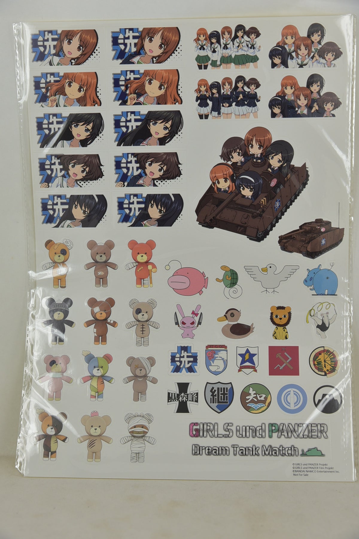 少女与战车：战车梦幻大会战特典贴纸