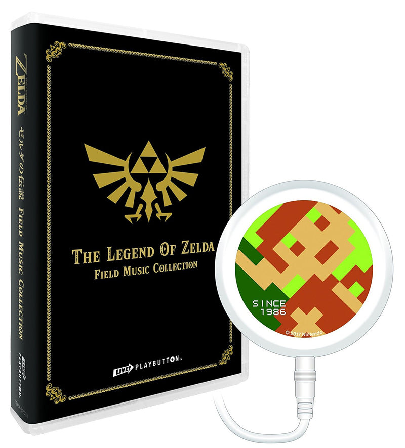 薩爾達傳說 Breath of the  Wild Original Soundtrack (套裝)-5