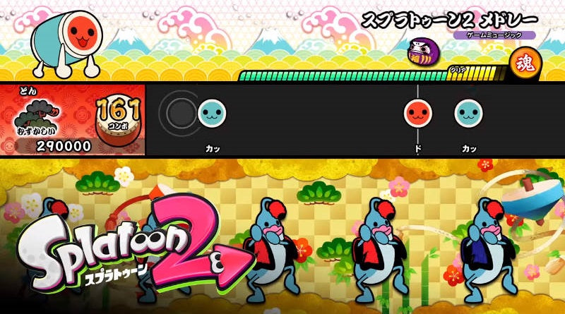 NS 太鼓之達人 (香港版)-4