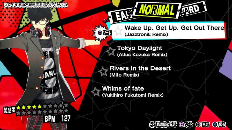 Persona Deluxe Twin Pack-5