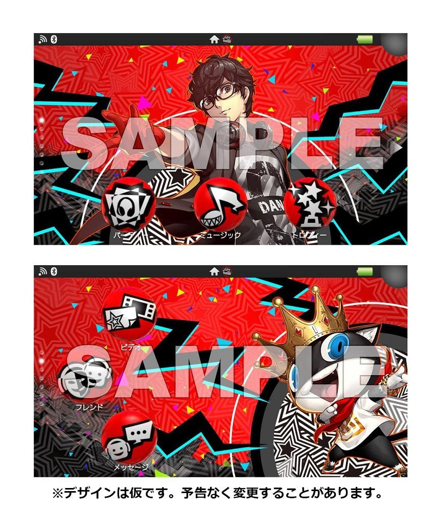 Persona Deluxe Twin Pack-2