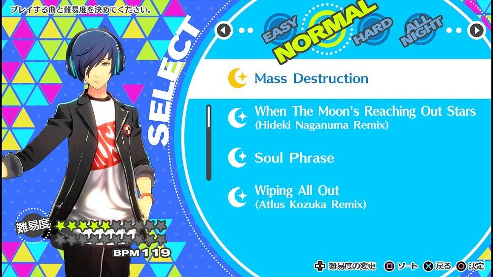 Persona Deluxe Twin Pack-4