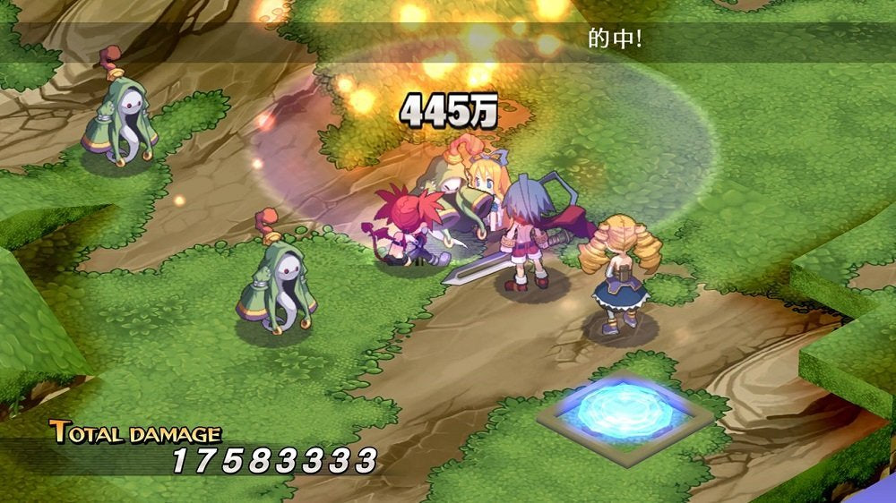 魔界戰記 DISGAEA Refine-6