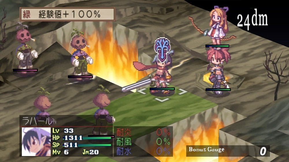 魔界戰記 DISGAEA Refine-3