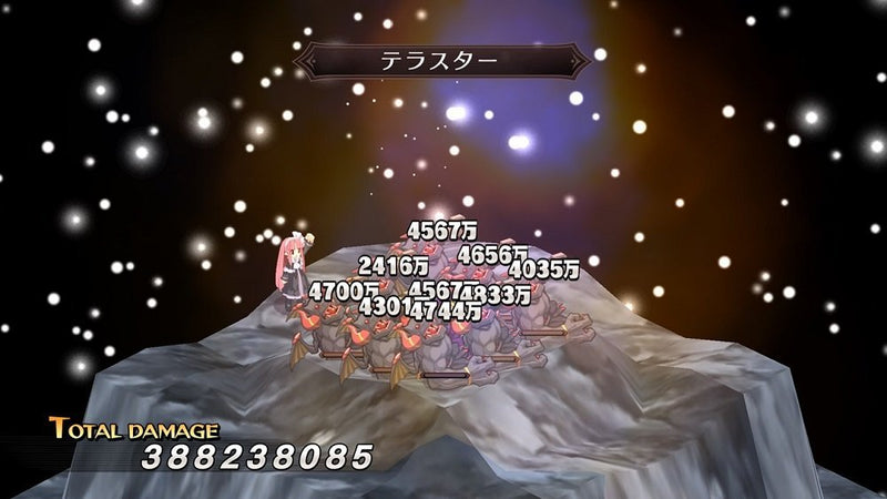 魔界戰記 DISGAEA Refine-4