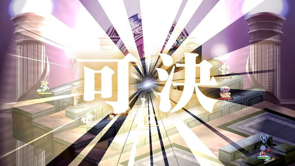 魔界戰記 DISGAEA Refine-7