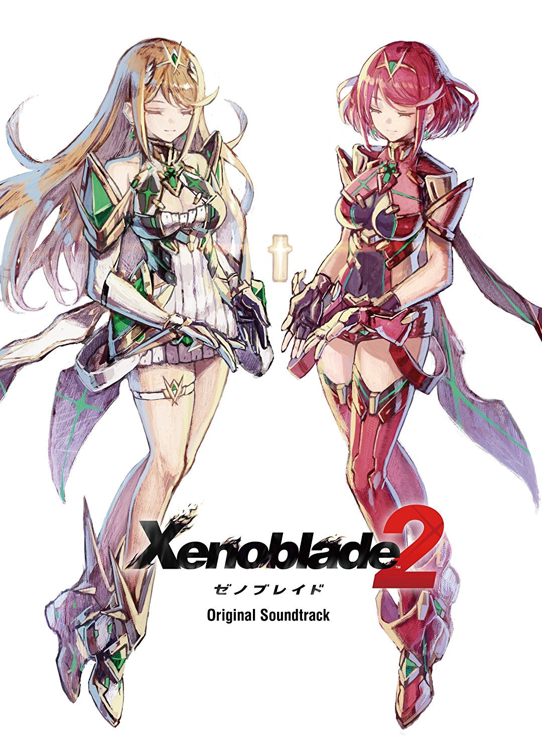 Xenoblade 2 Original Soundtrack-1
